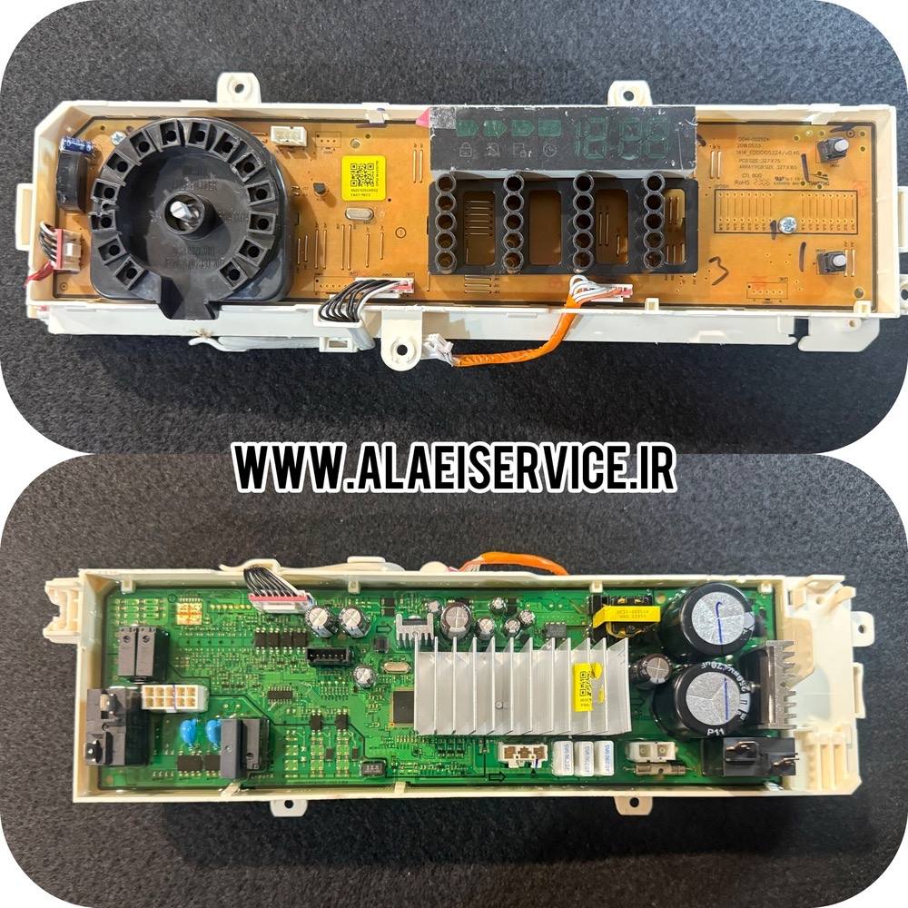 برد ماشین لباسشویی سامسنوگ DC92 _01768H